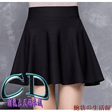 大碼胖女童發育期少女內衣學生初中生高中防震小背心女孩運動文胸 歷史價格詳細信息