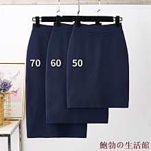 大尺碼 半身裙 短裙 包臀裙 夏新款牛仔短裙女韓版大碼胖mm百搭學院風高腰顯瘦A字半身裙 歷史價格詳細信息