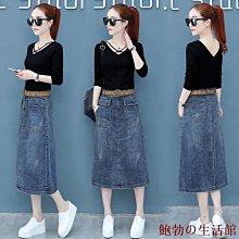 秋冬季新款襪套女士過膝中長筒防滑耐磨百搭保暖襪子堆堆襪DWZ08 歷史價格詳細信息