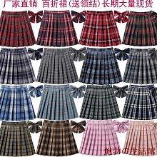 送格裙子原創冬日童話吊帶裙Lolita洛麗塔甜美長袖襯衫連衣裙 歷史價格詳細信息