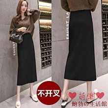 欣欣百貨裙子 Ins風韓系西裝短裙高腰顯瘦a字裙涼感夏天穿搭大尺碼半身裙 20818 歷史價格詳細信息