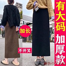 欣欣百貨大尺碼黑色皮衣女 羔羊毛領 加厚夾克潮復古港味春秋韓版寬鬆顯瘦刷毛短版外套 歷史價格詳細信息