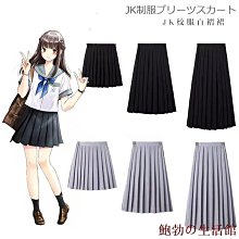 欣欣百貨【甜美少女必備】韓版棒球外套女 ins潮牌情侶外套 克萊因藍刺繡棒球服 寬鬆顯瘦夾克外套 大尺碼長袖上衣 粉色外套 歷史價格詳細信息