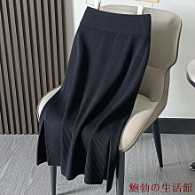 秋冬大碼燈芯絨半身裙高腰開叉字中裙女胖黑色包臀一步裙 歷史價格詳細信息