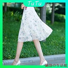 大尺碼半身裙 雪紡半身裙 a字裙 百褶裙 大碼女裝 高腰遮胯顯瘦珠光紗雪紡百褶皺半身裙女 夏季日系氣質中長款a字裙薄 歷史價格詳細信息