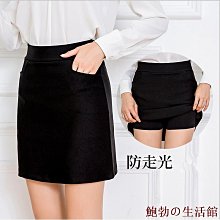 迷你裙  職業正裝裙 職業裙 高腰黑色短裙 [D817]包臀裙一步裙中長款職業裙垂感西裝裙工裝裙女半身裙空乘麵試短裙 歷史價格詳細信息