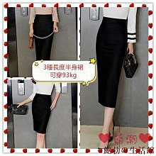 ❤萌潮❤批發批發 大碼女裝蕾絲花邊V領吊帶背心女200斤胖mm打底衫上衣無袖上衣 吊帶背心 正韓 打底衫 性感 外穿 百 歷史價格詳細信息