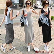 批發價2022性感分體三件式游 泳衣 女 ins保守顯瘦遮肚 泳衣  溫泉仙女範沙灘裙式 泳裝  學生 泳 歷史價格詳細信息