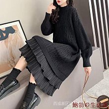 欣欣百貨大尺碼女裝炸街時尚港風襯衫套裝女2023年春季新款顯瘦半身裙兩件套 歷史價格詳細信息