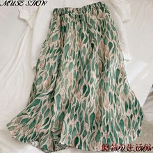 中長款大尺碼百褶裙半身裙女夏季2024新款胖mm高腰傘裙時尚a字裙子 歷史價格詳細信息