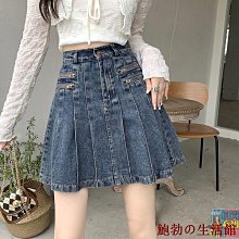 欣欣百貨裙子 Ins風韓系西裝短裙高腰顯瘦a字裙涼感夏天穿搭大尺碼半身裙 20818 歷史價格詳細信息