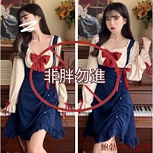 欣欣百貨『脫脂女孩』胖MM 大尺碼女裝春秋設計感撞色氣質公主a字裙子胖mm收腰方領辣妹洋裝 價格比較,價格查詢,歷史價格詳細信息