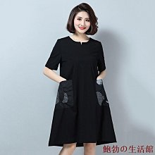 胖媽媽加大碼春裝外套2024新款高貴喜慶紅色上衣中老年人女喜婆婆婚宴紅色上衣t恤 歷史價格詳細信息