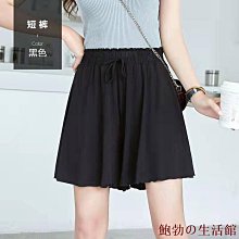 欣欣百貨裙子 Ins風韓系西裝短裙高腰顯瘦a字裙涼感夏天穿搭大尺碼半身裙 20818 歷史價格詳細信息