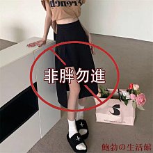 半身裙女夏季新款顯瘦大碼百褶裙韓版高腰防走光春秋冬八箱JK短裙女性服裝 歷史價格詳細信息