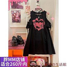 欣欣百貨黑色牛仔外套 大尺碼牛仔夾克上衣   韓版寬鬆牛仔外套女 薄款外套 歷史價格詳細信息