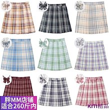 【熱賣精選】胖mm大尺碼 爆款 裙裝  時尚牛仔裙 a字裙 顯瘦半身裙 中長款裙子 過膝寬鬆高腰裙子 時髦秋冬加肥女裝 歷史價格詳細信息