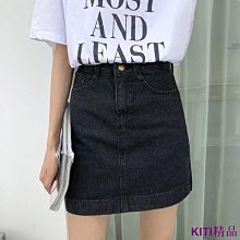 【熱賣精選】a韓版時尚風衣 修身款風衣外套 加棉秋冬男士毛呢大衣韓版修身中長款風衣男裝外套藏青x1205d67jm[e0 歷史價格詳細信息