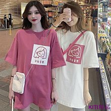 【熱賣精選】大碼女裝2022夏季韓版甜美寬松遮肚子爆款白色泡泡袖襯衫連衣裙女 歷史價格詳細信息