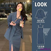 西裝套裝女2022秋季新款休閒時尚職業西裝收腰顯瘦中長魅力.A8 歷史價格詳細信息