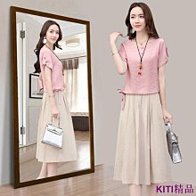 新品熱賣 中山裝 套裝 緊身大尺碼唐裝 中式盤扣唐裝 國風刺繡龍立領唐裝 新郎伴郎服 外套~喜喜好物~ 歷史價格詳細信息