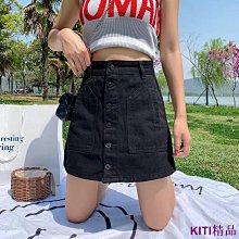 【熱賣精選】a韓版時尚風衣 修身款風衣外套 加棉秋冬男士毛呢大衣韓版修身中長款風衣男裝外套藏青x1205d67jm[e0 歷史價格詳細信息