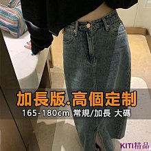 中大尺碼--百搭熱銷款雪花絨面綁帶純色短褲(黑.藍XL-5L)-R162熊衣褲語 歷史價格詳細信息