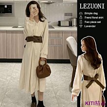 法式復古百搭白色珍珠鍊羊毛呢平頂禮帽女秋冬英倫優雅寬簷毛氈帽 歷史價格詳細信息