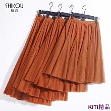 SHIYOU 精裝旅行機能組7件組 歷史價格詳細信息