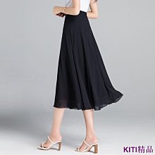 大尺碼半身裙 雪紡半身裙 a字裙 百褶裙 大碼女裝 高腰遮胯顯瘦珠光紗雪紡百褶皺半身裙女 夏季日系氣質中長款a字裙薄 歷史價格詳細信息