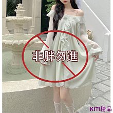 【熱賣精選】【大尺碼仙女必備】加大尺碼胖mm復古毛衣馬甲女寬鬆外穿150公斤針織背心馬夾無袖上衣潮 歷史價格詳細信息
