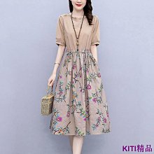 【熱賣】新款碎花飄帶絲帶蝴蝶結抓夾女后腦勺鯊魚夾小號溫柔氣質發夾頭飾 歷史價格詳細信息