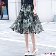 大尺碼半身裙 雪紡半身裙 a字裙 百褶裙 大碼女裝 高腰遮胯顯瘦珠光紗雪紡百褶皺半身裙女 夏季日系氣質中長款a字裙薄 歷史價格詳細信息