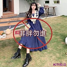 學院風 減齡女裝 拼接上衣 棒球服外套 春秋新款撞色棒球休閒少女針織小外套女寬鬆慵懶風毛衣外套潮 歷史價格詳細信息
