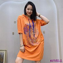 【熱賣精選】中長款針織衫加大男士風衣韓版寬鬆大尺碼春秋毛線衣潮流針織外套外穿帥氣線衣A1027 AOMLNIR針織小外套男 歷史價格詳細信息