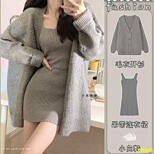 小檸檬Lemons辣妹吊帶裙 ECODAY性感辣妹風不規則顯瘦小黑裙法式設計感小眾吊帶洋裝女夏 歷史價格詳細信息