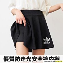 小檸檬Lemons套裝女秋冬新款辣妹短版羔羊毛西裝外套上衣百褶半身裙兩件套 歷史價格詳細信息