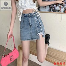 大碼高腰顯瘦薄款牛仔裙女2024夏季新款胖mm遮肚松緊腰a字半身裙 歷史價格詳細信息