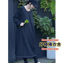 好棒棒衣舍_懷舊復古單雙肩大容量多功能休閒包_時尚包款 歷史價格詳細信息