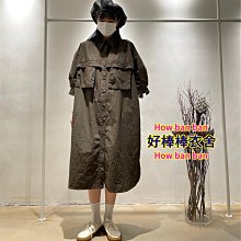 好棒棒衣舍_大碼款=春夏森系花邊無袖繫帶刺繡印花綿麻背心罩裙連身裙__艷麗百變 潮流大碼 歷史價格詳細信息