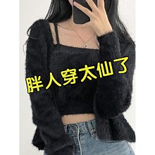 溫柔風針織吊帶洋裝女百搭設計感溫柔系收腰顯瘦針織洋裝 復古收腰中長款裙子 性感顯瘦洋裝 洋裝-簡單女裝 歷史價格詳細信息