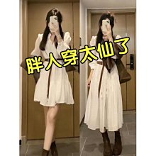 【歡迎光臨】白色斷碼 XL   新款大尺碼女裝韓系百搭大V領短版彈力短袖T恤 M-4XL200斤 歷史價格詳細信息