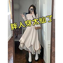 【歡迎光臨】胖妞不愁Emma大尺碼胖mm300斤春秋大碼褲子女寬松休閑褲格子褲高腰百搭哈倫褲200斤九分褲 歷史價格詳細信息