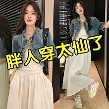 【歡迎光臨】【小胖仙】加大尺碼 大尺碼  大尺碼女裝溫柔風洋裝女夏季新款法式方領不規則中長款仙女裙子 歷史價格詳細信息