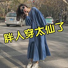 【歡迎光臨】 大碼胖MM秋季新款辣妹設計感小衆短款上衣不規則抽繩長袖T恤女潮 歷史價格詳細信息