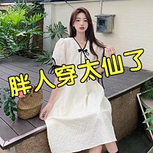 【歡迎光臨】【小胖仙】加大尺碼 大尺碼  大尺碼女裝溫柔風洋裝女夏季新款法式方領不規則中長款仙女裙子 歷史價格詳細信息