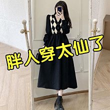 【歡迎光臨】女大碼秋冬u領長袖針織打底毛衣c12012 歷史價格詳細信息