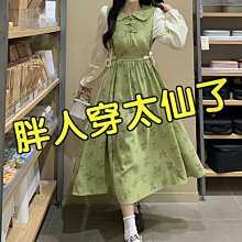 【歡迎光臨】 春季新款法式複古溫柔風荷葉邊係帶短款開衫外套小吊帶兩件套上衣 歷史價格詳細信息