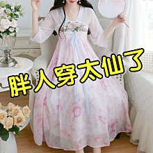 【歡迎光臨】大尺碼 雪紡襯衫女 短袖 條紋 露肩 拼接上衣 設計感小眾 時尚 洋氣 減齡襯衫小衫 歷史價格詳細信息