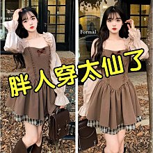 甜美拼接格紋蝴蝶結A字彈性針織假兩件長袖連衣裙(黑M-3L)-A358熊衣褲語 歷史價格詳細信息